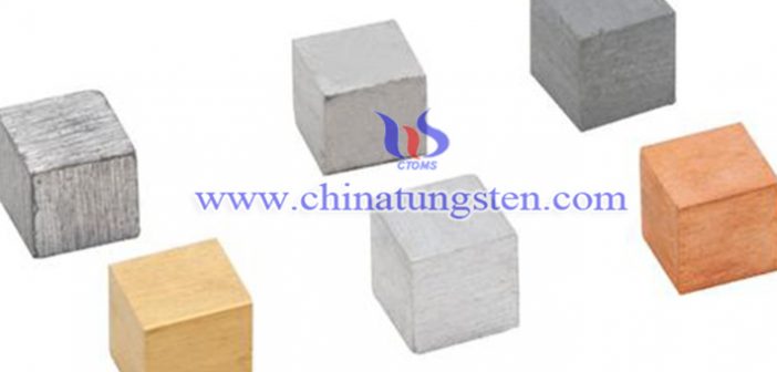 Tungsten Alloy Cube Price on Dec. 26, 2018 tungsten alloy cube picture