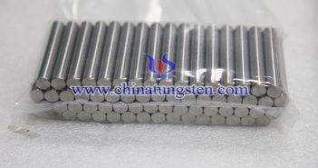 Tungsten Alloy Dart Billet Price on Dec. 26, 2018 tungsten alloy dart billet picture