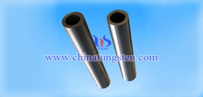 Tungsten Alloy Forging Tube tungsten alloy forging tube picture