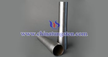 Tungsten Alloy Tapered Head Tube tungsten alloy tapered head tube picture