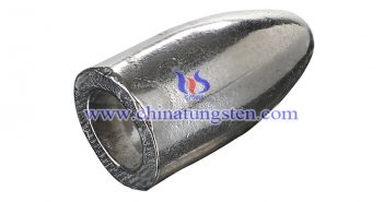 Tungsten Bullet Weight Price –Dec. 26, 2018 tungsten bullet weight picture