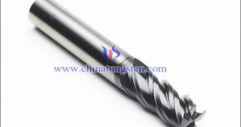 Tungsten Carbide Milling Cutter Latest Price on Dec.12, 2018 tungsten carbide milling cutter picture