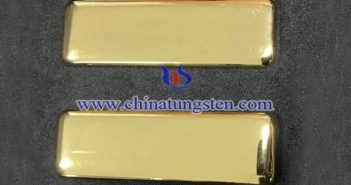 Tungsten Gold Plated Bar Price – Dec. 26, 2018 tungsten gold plated bar picture