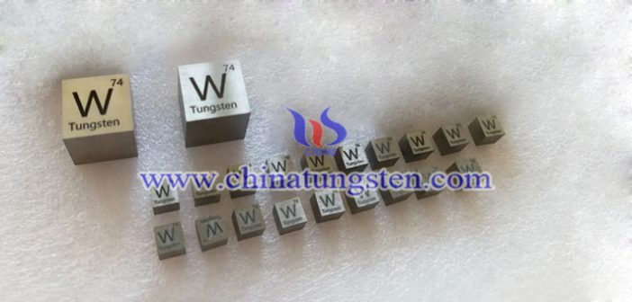95W-3.5Ni-1.5Cu Tungsten Alloy Brick 95W-3.5Ni-1.5Cu tungsten alloy brick picture