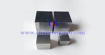95W-3.5Ni-1.5Fe Tungsten Alloy Brick 95W-3.5Ni-1.5Fe tungsten alloy brick picture