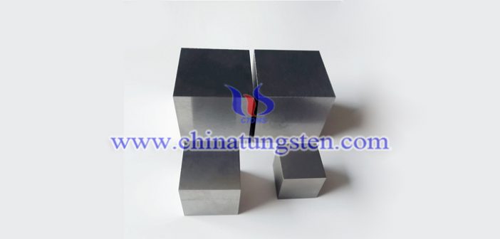 95W-3.5Ni-1.5Fe Tungsten Alloy Brick 95W-3.5Ni-1.5Fe tungsten alloy brick picture