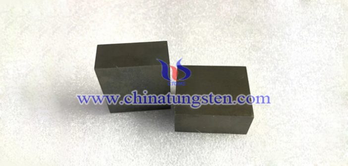 AMS 7725E class3 Tungsten Alloy Brick AMS 7725E class3 tungsten alloy brick picture