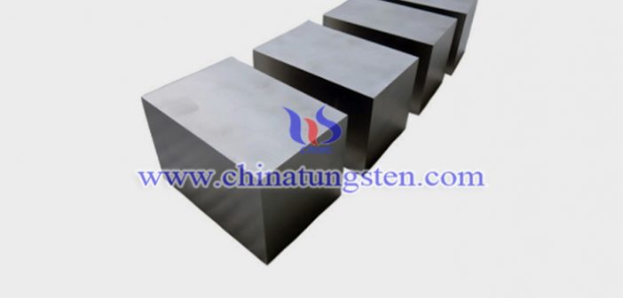 AMS 7725E class4 Tungsten Alloy Brick AMS 7725E class4 tungsten alloy brick picture