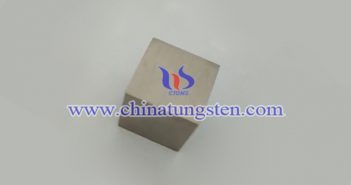 AMST 21014 class2 Tungsten Alloy Brick AMST 21014 class2 tungsten alloy brick picture