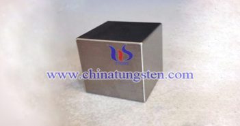 AMST 21014 class4 Tungsten Alloy Brick AMST 21014 class4 tungsten alloy brick picture