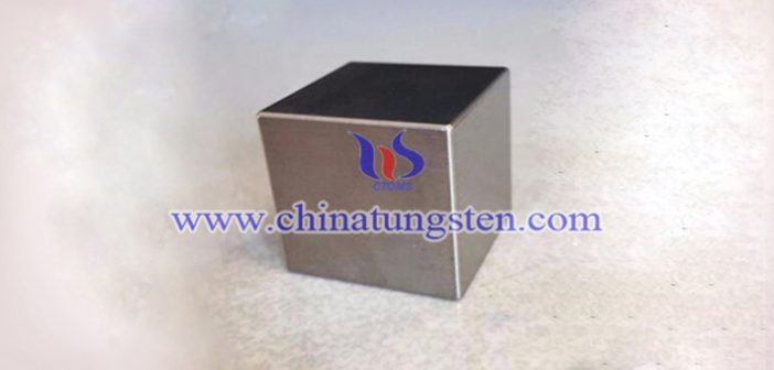AMST 21014 class4 Tungsten Alloy Brick AMST 21014 class4 tungsten alloy brick picture