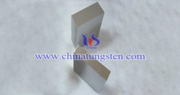 ASTM B777-15 class1 Tungsten Alloy Brick ASTM B777-15 class1 tungsten alloy brick picture