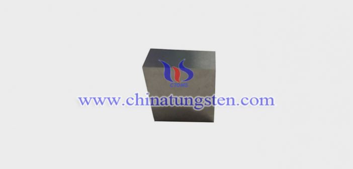 ASTM B777-15 class2 Tungsten Alloy Brick ASTM B777-15 class2 tungsten alloy brick picture