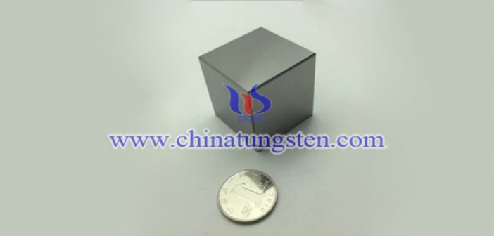 ASTM B777-15 class3 Tungsten Alloy Brick ASTM B777-15 class3 tungsten alloy brick picture