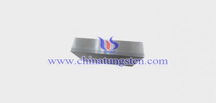 ASTM B777-15 class4 Tungsten Alloy Brick ASTM B777-15 class4 tungsten alloy brick picture