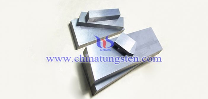 ASTM B777-99 class2 Tungsten Alloy Brick ASTM B777-99 class2 tungsten alloy brick picture