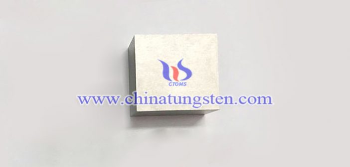 Anviloy 1050 Tungsten Alloy Brick Anviloy 1050 tungsten alloy brick picture