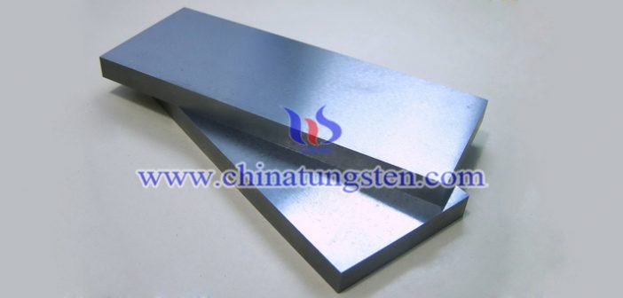 Anviloy 4200 Tungsten Alloy Brick Anviloy 4200 tungsten alloy brick picture