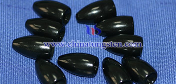 Black Tungsten Flipping Weight Price –Jan. 29, 2019 black tungsten flipping weight picture