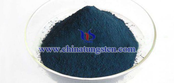 Sun Room Warm Insulation Artifact, Cesium Tungsten Bronze Nano Transparent Insulation Coating cesium tungsten picture