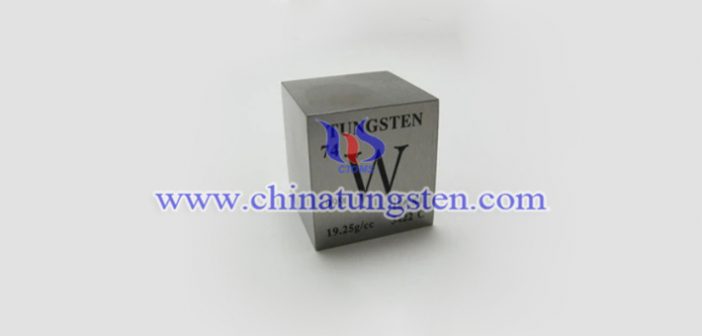 Civil Tungsten Alloy Brick civil tungsten alloy brick picture