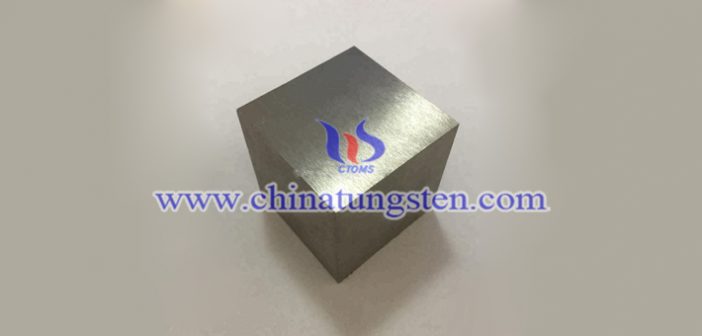 High Density Tungsten Alloy Brick high density tungsten alloy brick picture