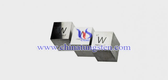 High Precision Tungsten Alloy Brick high precision tungsten alloy brick picture
