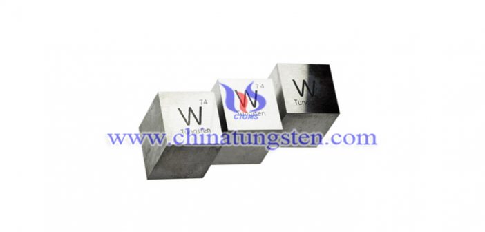 High Quality Tungsten Alloy Brick high quality tungsten alloy brick picture