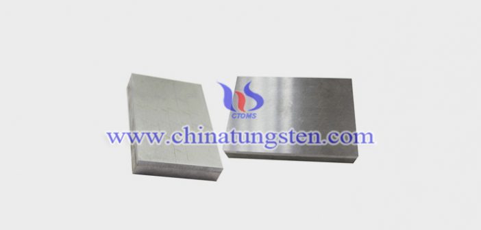 High Temperature Tungsten Alloy Brick high temperature tungsten alloy brick picture