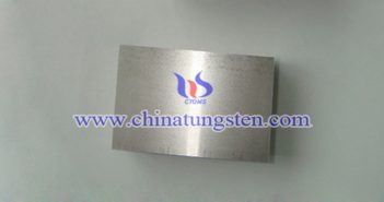 High Wear Resistant Tungsten Alloy Brick high wear resistant tungsten alloy brick picture