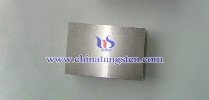 High Wear Resistant Tungsten Alloy Brick high wear resistant tungsten alloy brick picture