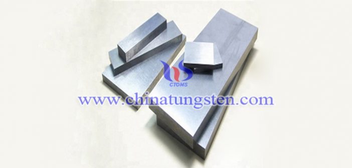 Military Tungsten Alloy Brick military tungsten alloy brick picture