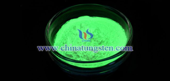 Luminescence Is Inseparable From Rare Earths, What Is The Rare Earth Luminescent Material rare earth luminescent material picture