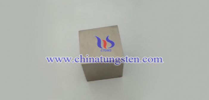 Tungsten Alloy Counterweight Brick tungsten alloy counterweight brick picture