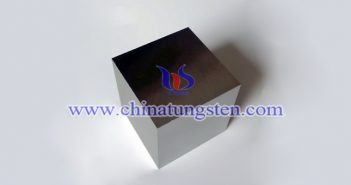 Tungsten Alloy Hollow Brick tungsten alloy hollow brick picture