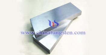Tungsten Alloy Long Brick tungsten alloy long brick picture