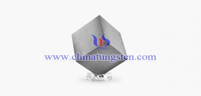 Tungsten Alloy Quadrate Brick tungsten alloy quadrate brick picture