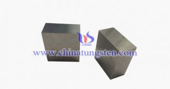 Tungsten Alloy Refractory Brick tungsten alloy refractory brick picture