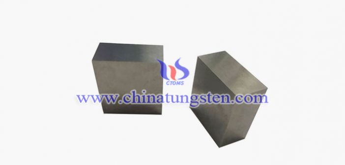Tungsten Alloy Refractory Brick tungsten alloy refractory brick picture