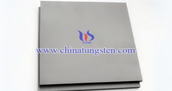 Tungsten Carbide Sheet Latest Price on Jan.03, 2019 tungsten carbide sheet picture