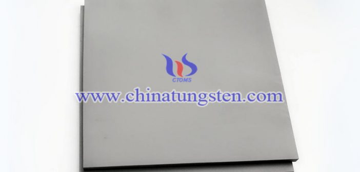 Tungsten Carbide Sheet Latest Price on Jan.03, 2019 tungsten carbide sheet picture