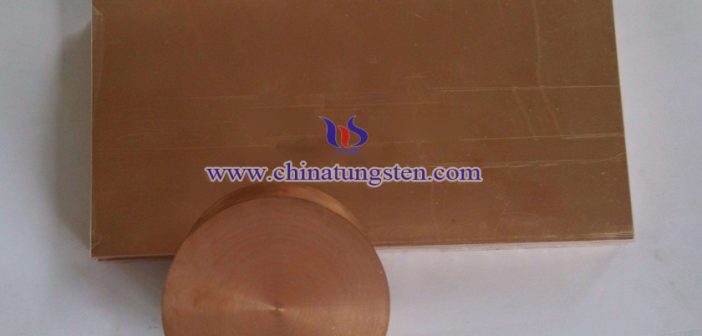 Tungsten Copper Sheet Price on Jan.03, 2019 tungsten copper sheet picture