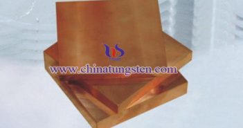 10×100×100mm Tungsten Copper Plate 10×100×100mm tungsten copper plate picture