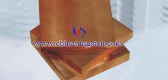 10×100×100mm Tungsten Copper Plate 10×100×100mm tungsten copper plate picture