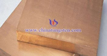 10×100×200mm Tungsten Copper Plate 10×100×200mm Tungsten Copper Plate Picture