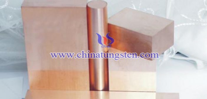 15×100×200mm Tungsten Copper Plate 15×100×200mm Tungsten Copper Plate Picture