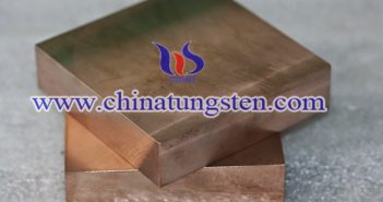 16×100×100mm Tungsten Copper Plate 16×100×100mm tungsten copper plate picture