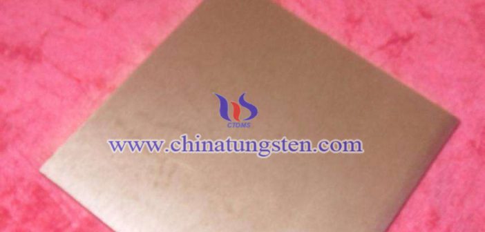 2×100×100mm Tungsten Copper Plate 2×100×100mm tungsten copper plate picture