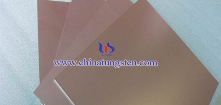 W50 Tungsten Copper Plate W50 tungsten copper plate picture