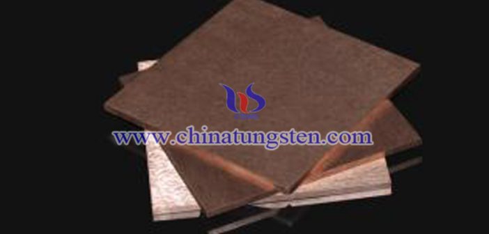 W55 Tungsten Copper Plate W55 tungsten copper plate